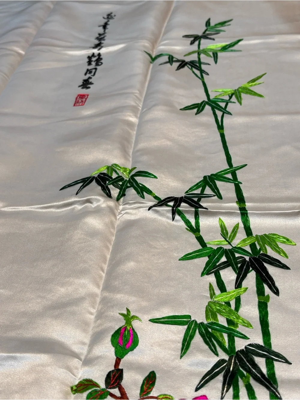 Vintage Chinese Silk Embroidered Crane & Floral Panel